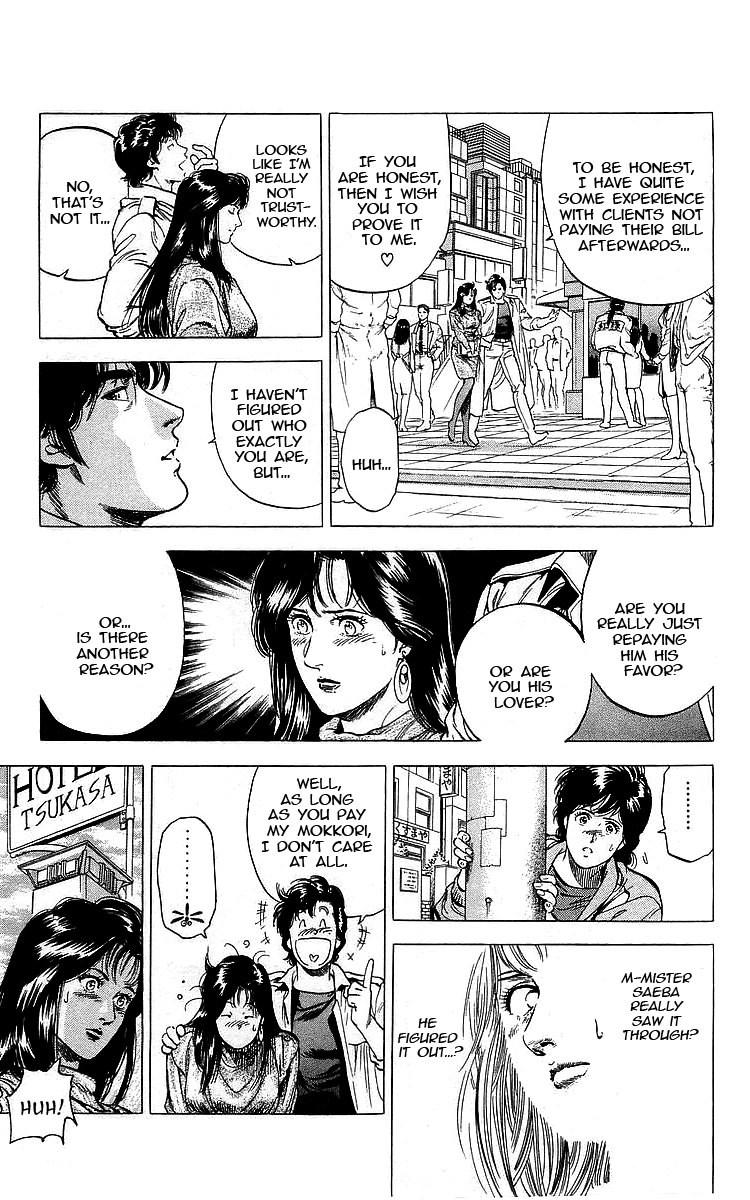 City Hunter Chapter 174 page 15 - Chapter 174: Vanished Mokkori