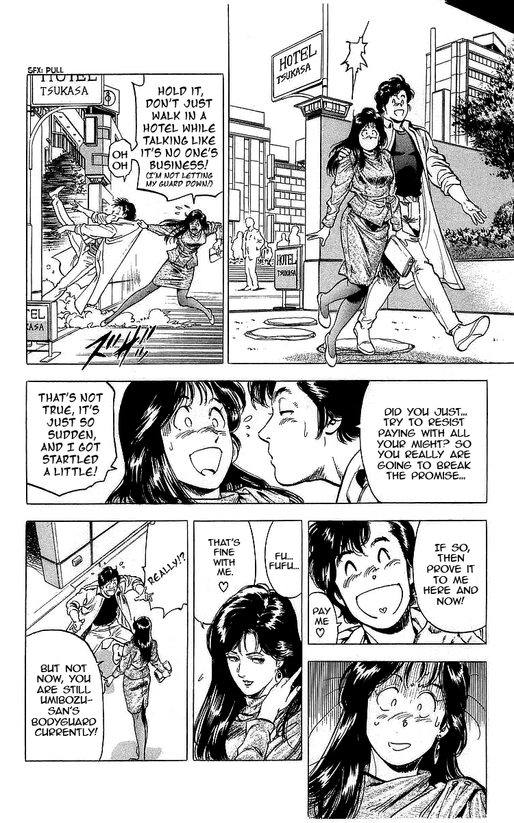City Hunter Chapter 174 page 16 - Chapter 174: Vanished Mokkori