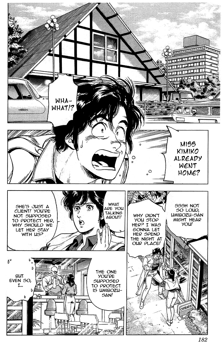 City Hunter Chapter 174 page 2 - Chapter 174: Vanished Mokkori