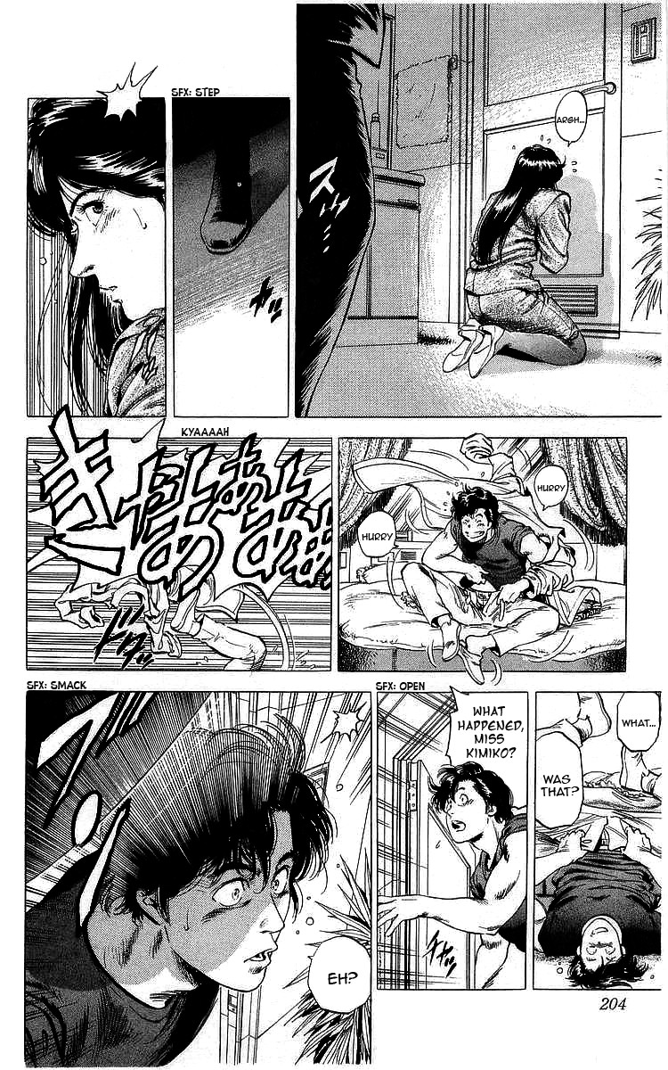 City Hunter Chapter 174 page 24 - Chapter 174: Vanished Mokkori