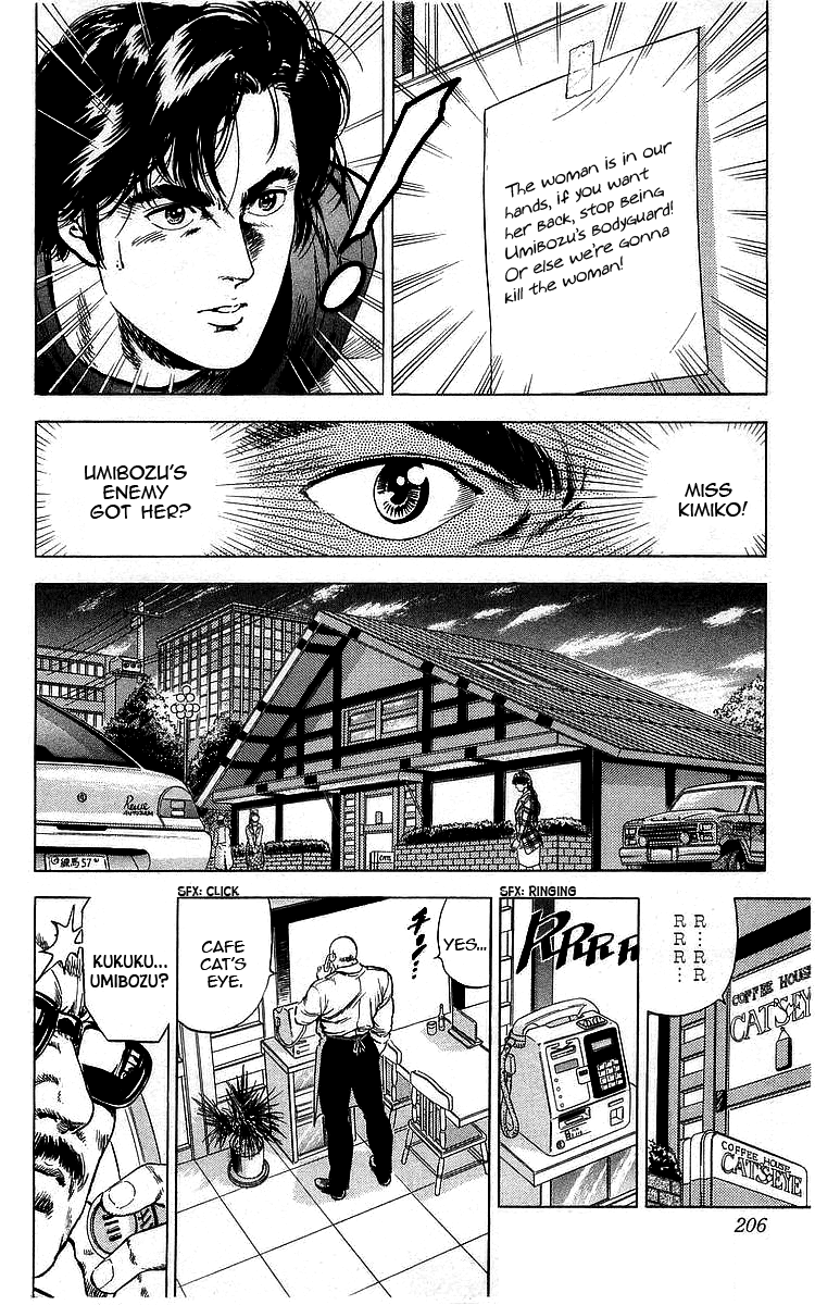 City Hunter Chapter 174 page 26 - Chapter 174: Vanished Mokkori