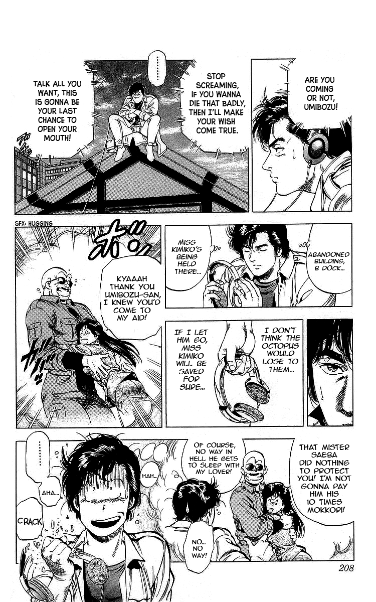 City Hunter Chapter 174 page 28 - Chapter 174: Vanished Mokkori