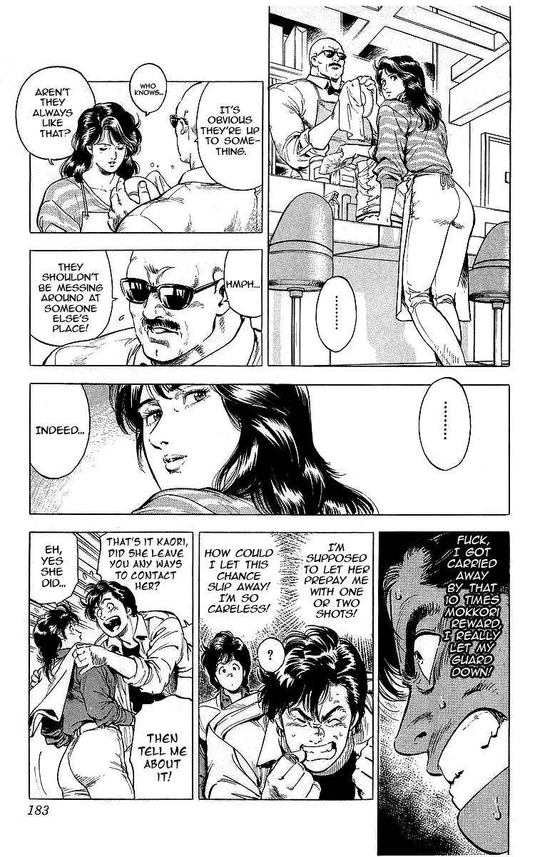 City Hunter Chapter 174 page 3 - Chapter 174: Vanished Mokkori