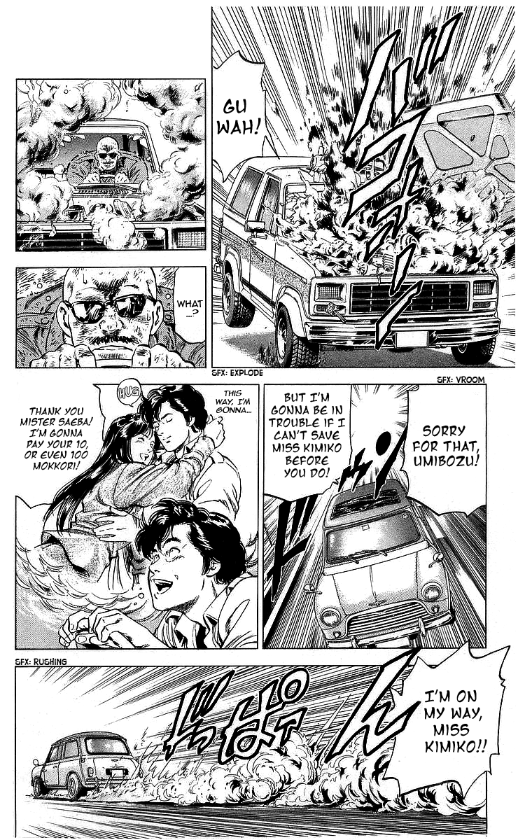 City Hunter Chapter 174 page 30 - Chapter 174: Vanished Mokkori