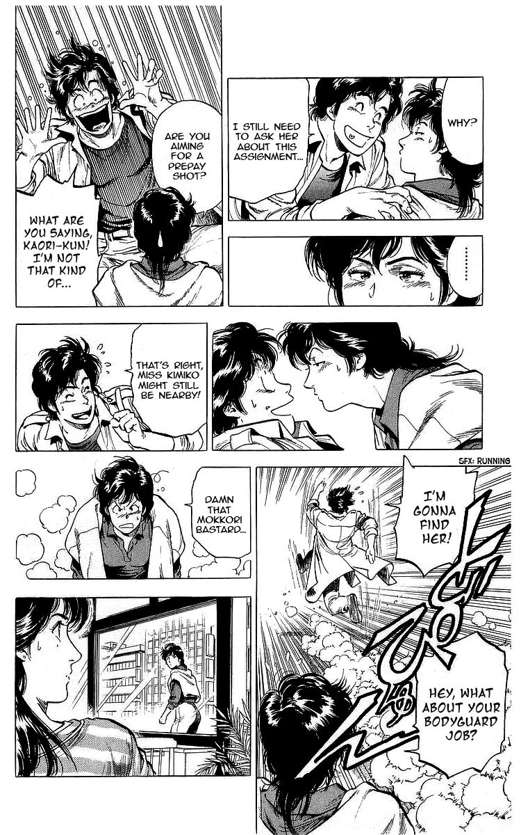 City Hunter Chapter 174 page 4 - Chapter 174: Vanished Mokkori