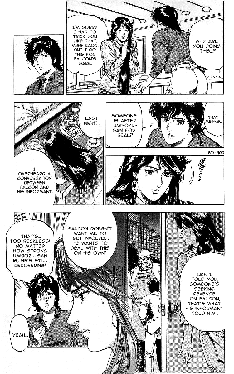 City Hunter Chapter 174 page 7 - Chapter 174: Vanished Mokkori