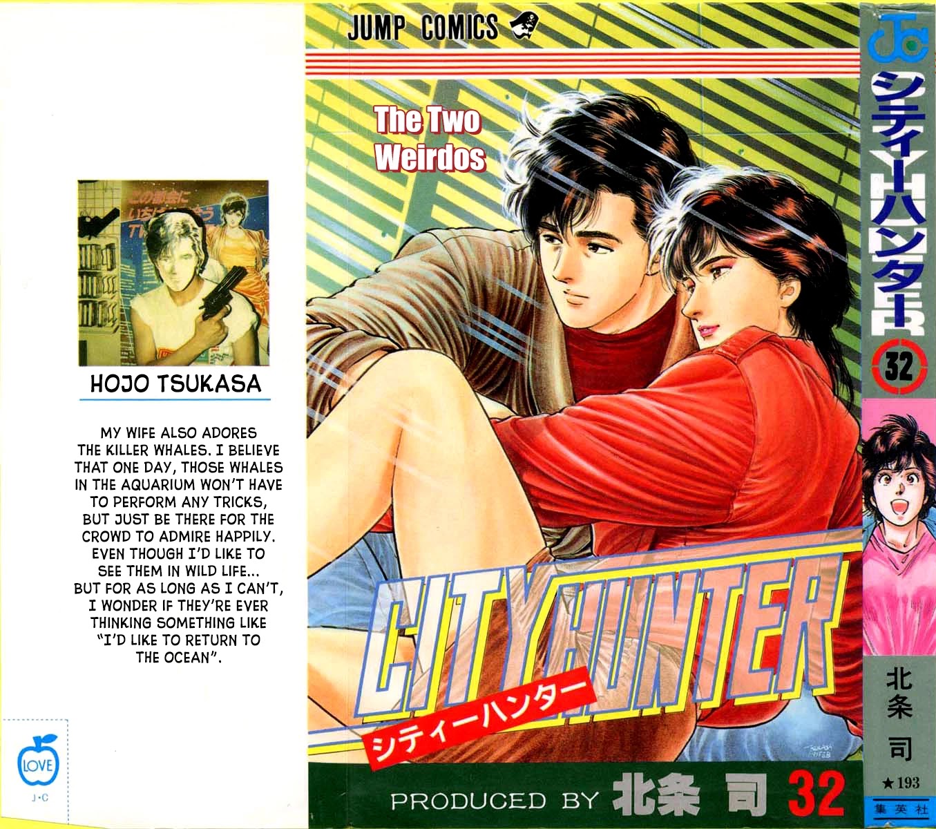 City Hunter Chapter 175 page 1 - Chapter 175: The Two Weirdos