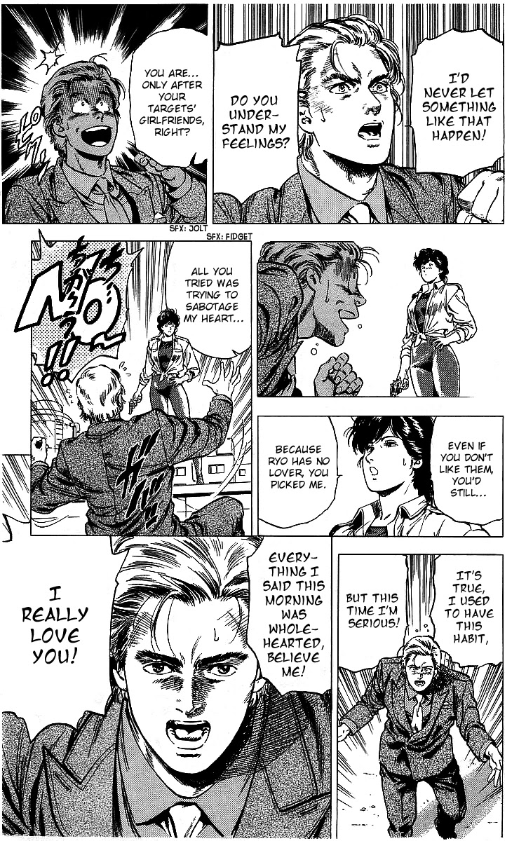 City Hunter Chapter 175 page 104 - Chapter 175: The Two Weirdos
