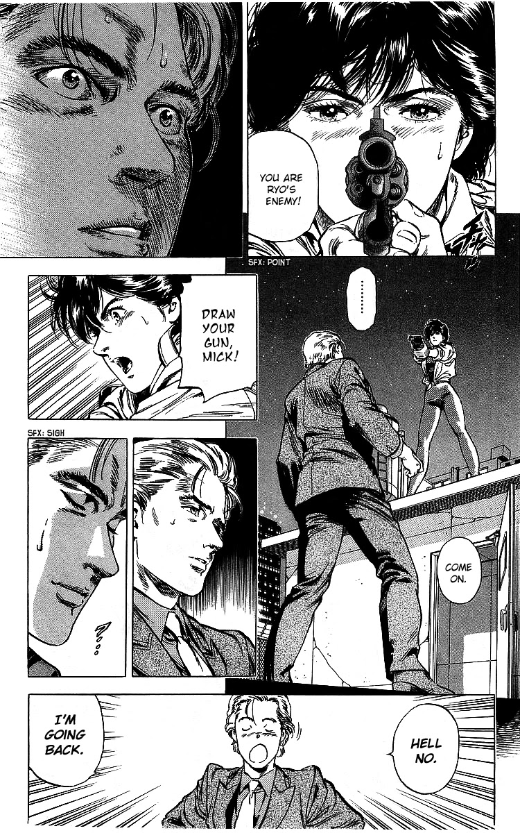 City Hunter Chapter 175 page 106 - Chapter 175: The Two Weirdos