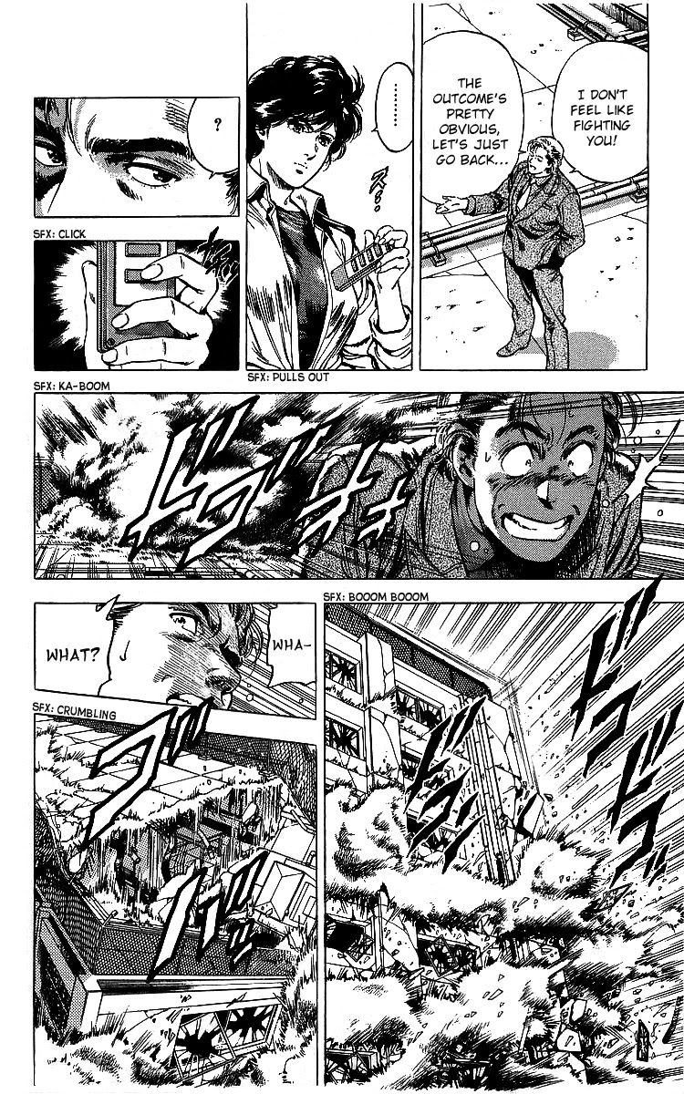 City Hunter Chapter 175 page 107 - Chapter 175: The Two Weirdos