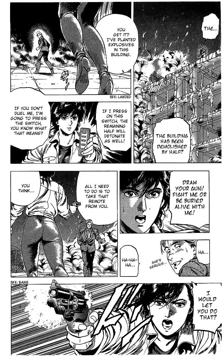 City Hunter Chapter 175 page 109 - Chapter 175: The Two Weirdos