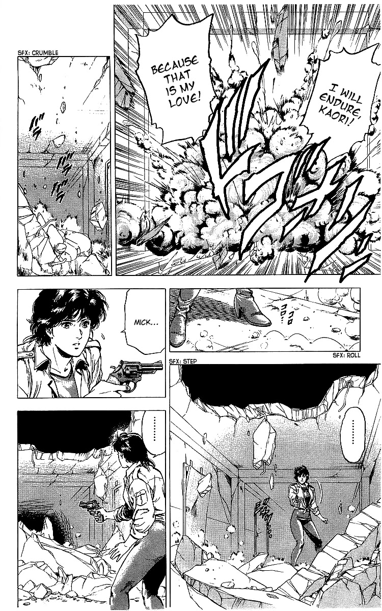 City Hunter Chapter 175 page 115 - Chapter 175: The Two Weirdos