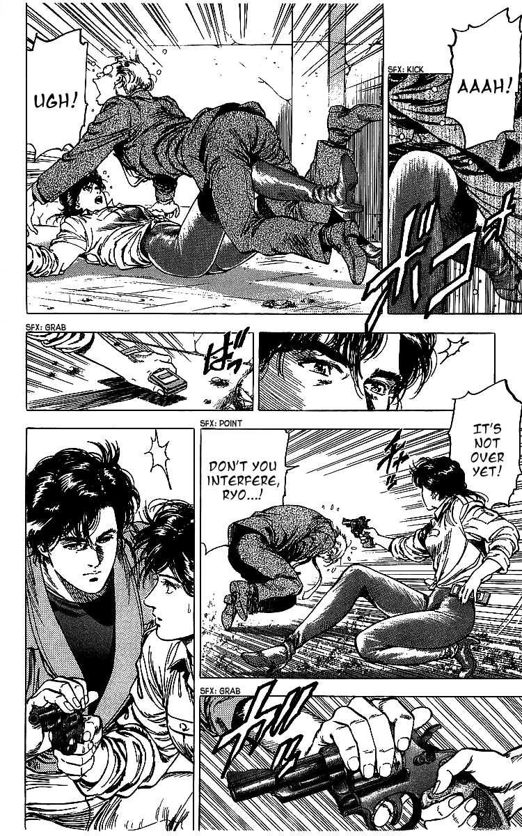 City Hunter Chapter 175 page 121 - Chapter 175: The Two Weirdos