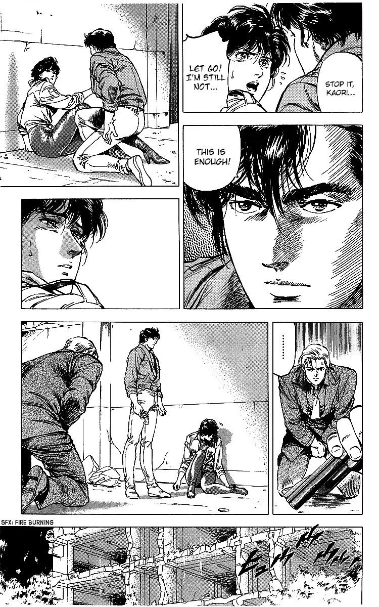 City Hunter Chapter 175 page 122 - Chapter 175: The Two Weirdos