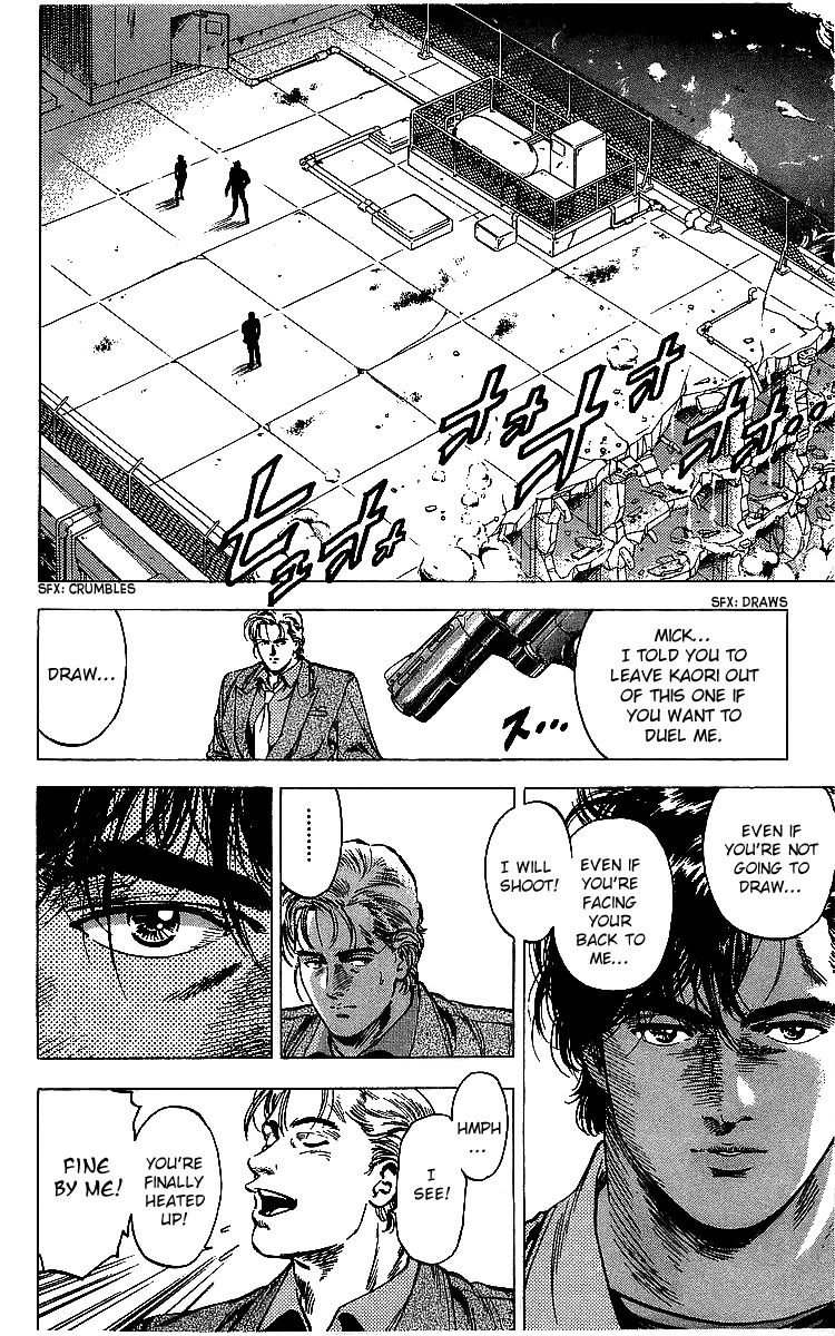 City Hunter Chapter 175 page 123 - Chapter 175: The Two Weirdos