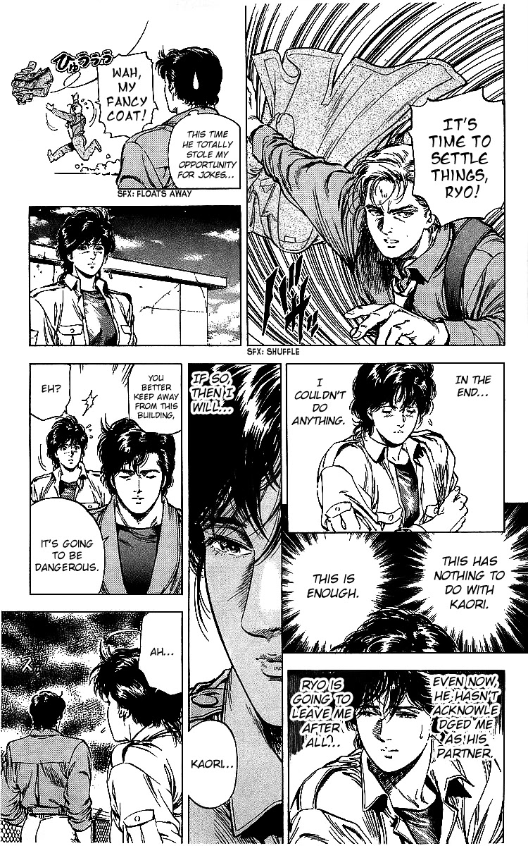 City Hunter Chapter 175 page 124 - Chapter 175: The Two Weirdos
