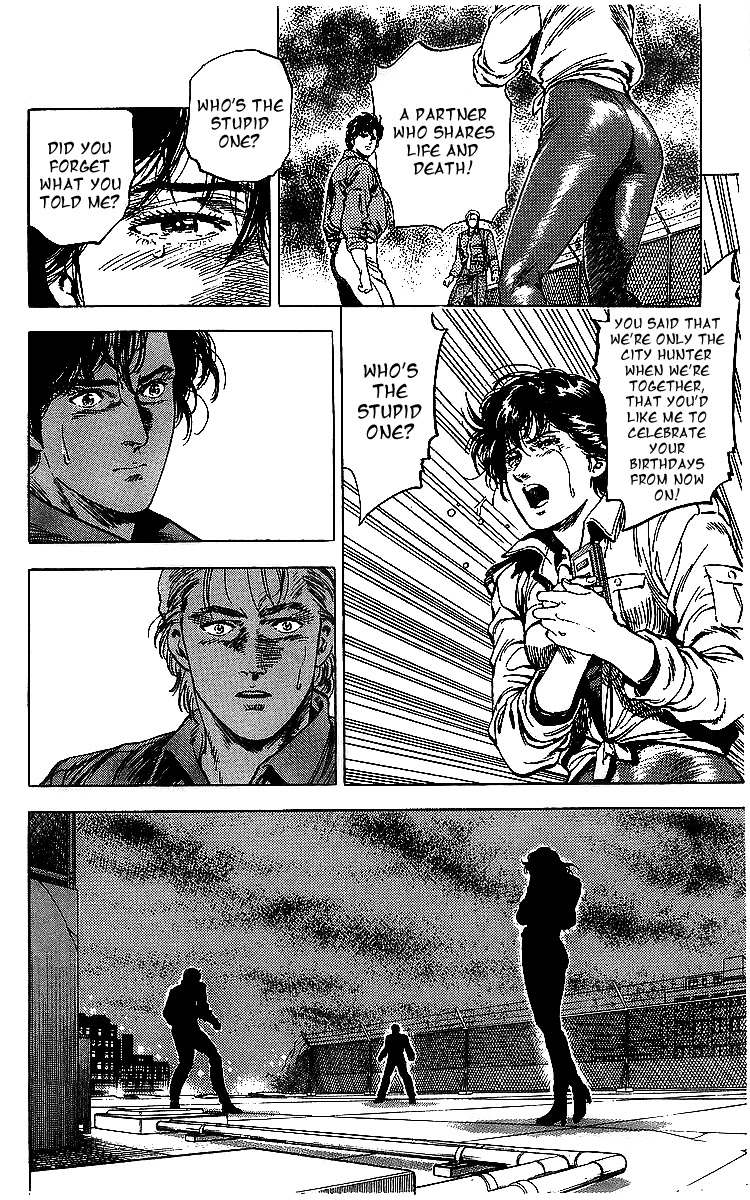 City Hunter Chapter 175 page 127 - Chapter 175: The Two Weirdos
