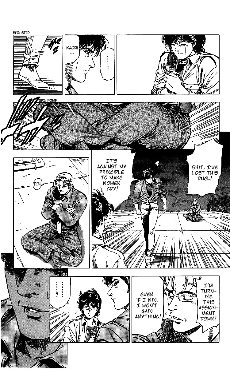 City Hunter Chapter 175 page 128 - Chapter 175: The Two Weirdos
