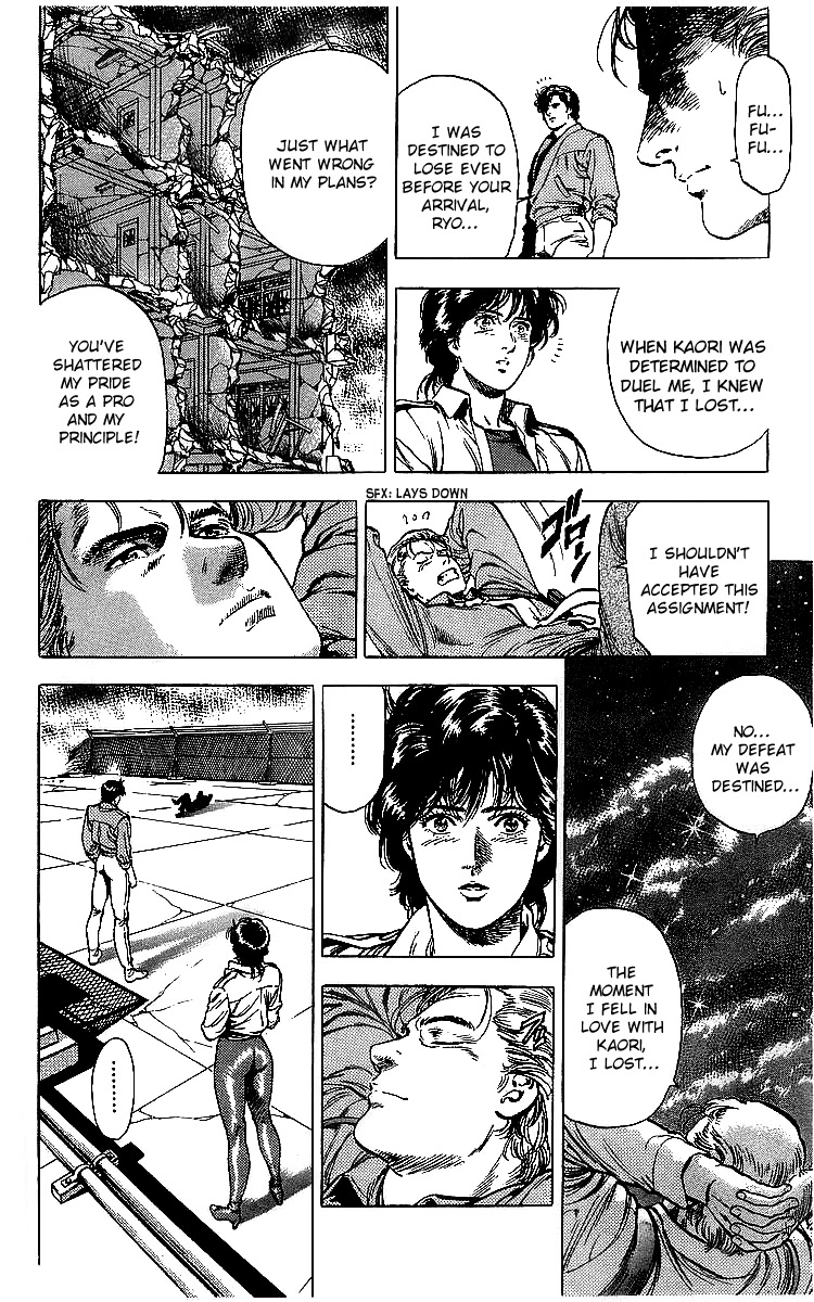 City Hunter Chapter 175 page 129 - Chapter 175: The Two Weirdos