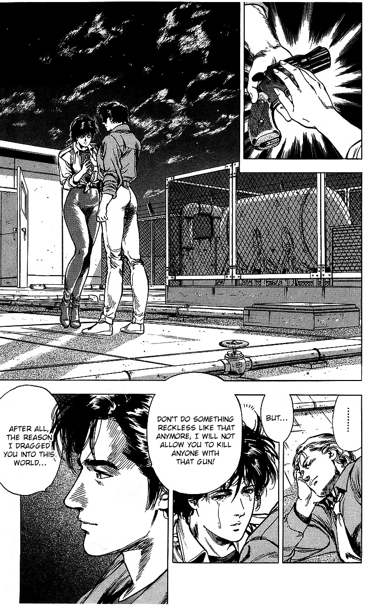 City Hunter Chapter 175 page 134 - Chapter 175: The Two Weirdos