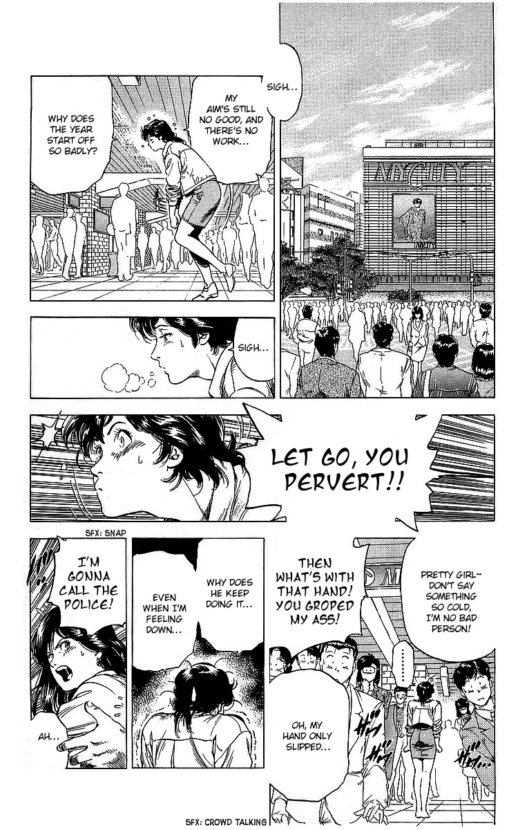 City Hunter Chapter 175 page 14 - Chapter 175: The Two Weirdos