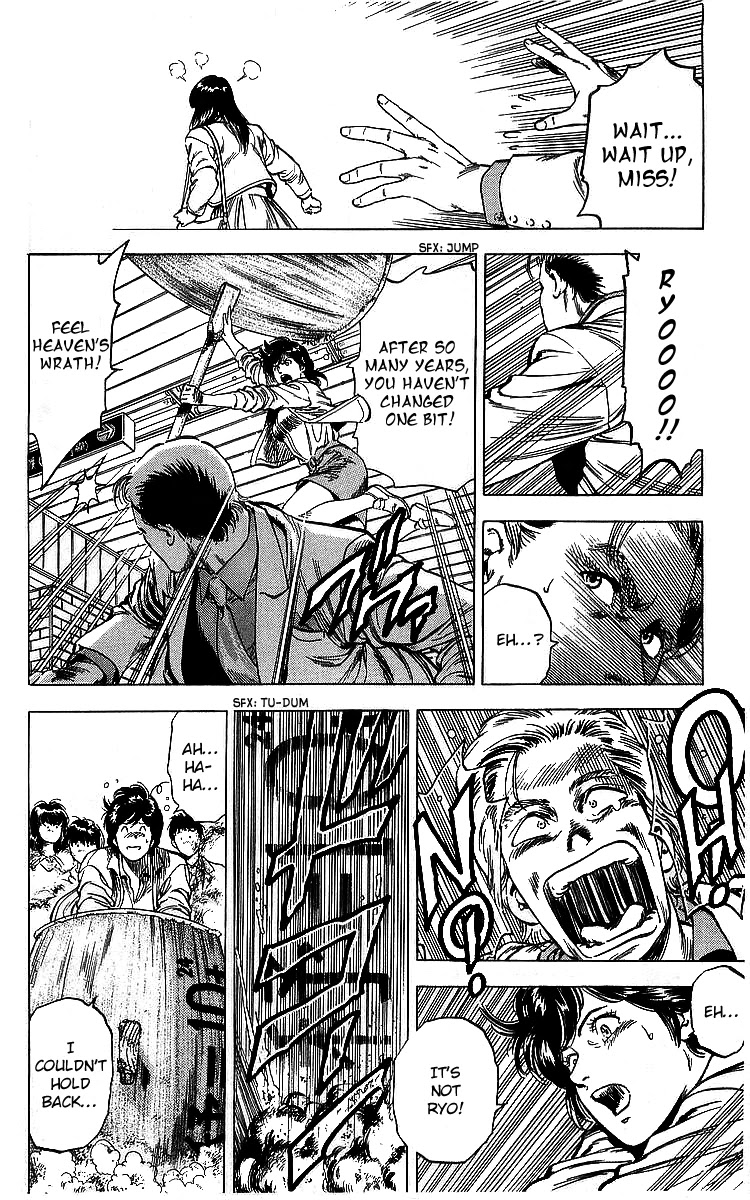 City Hunter Chapter 175 page 15 - Chapter 175: The Two Weirdos