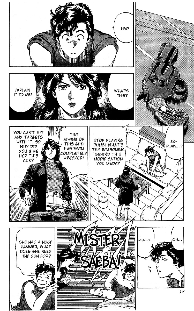 City Hunter Chapter 175 page 17 - Chapter 175: The Two Weirdos