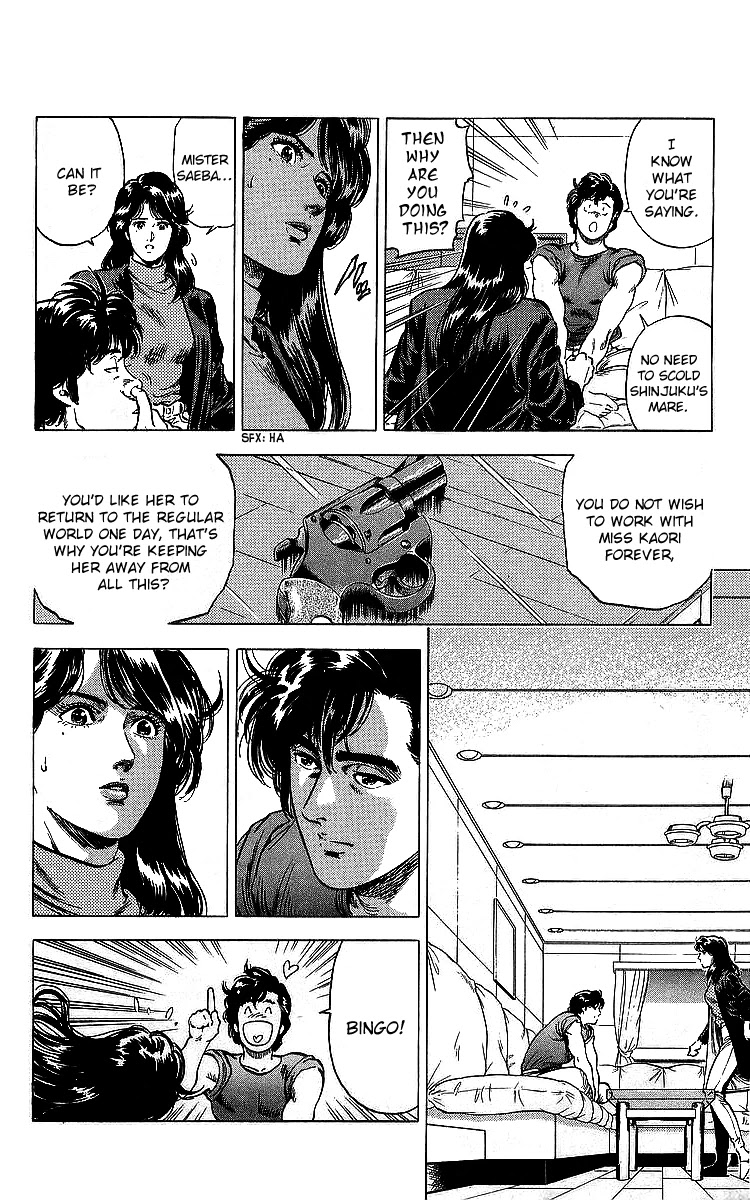 City Hunter Chapter 175 page 19 - Chapter 175: The Two Weirdos