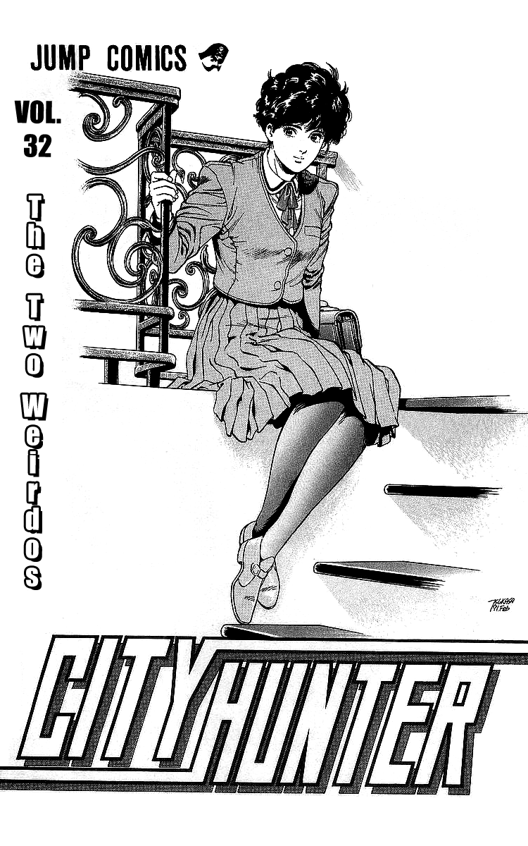City Hunter Chapter 175 page 2 - Chapter 175: The Two Weirdos
