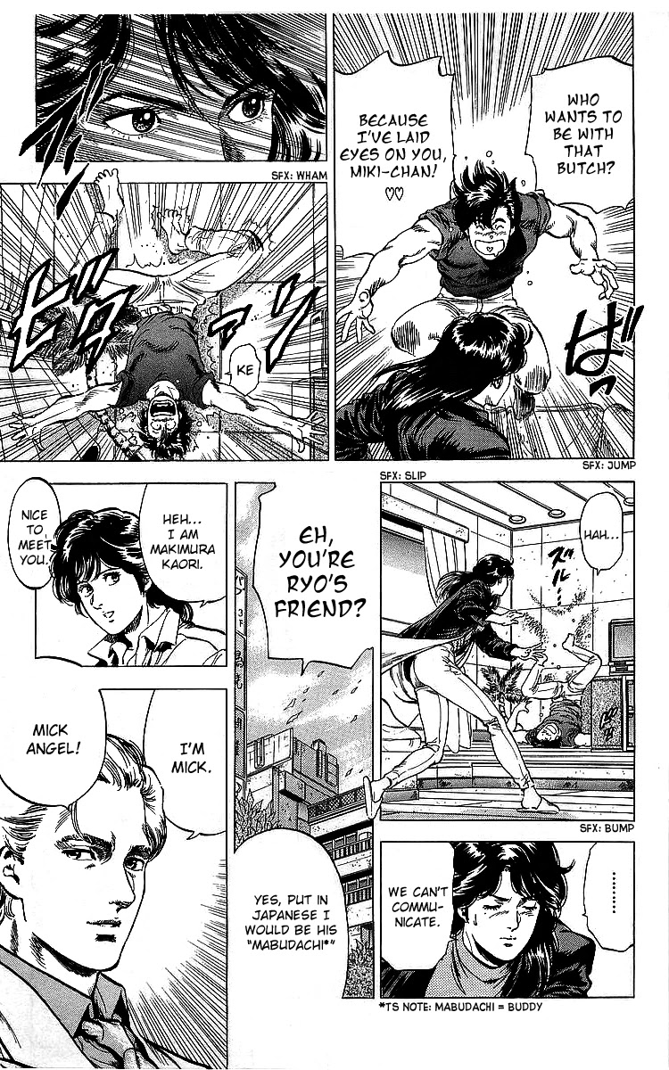 City Hunter Chapter 175 page 20 - Chapter 175: The Two Weirdos