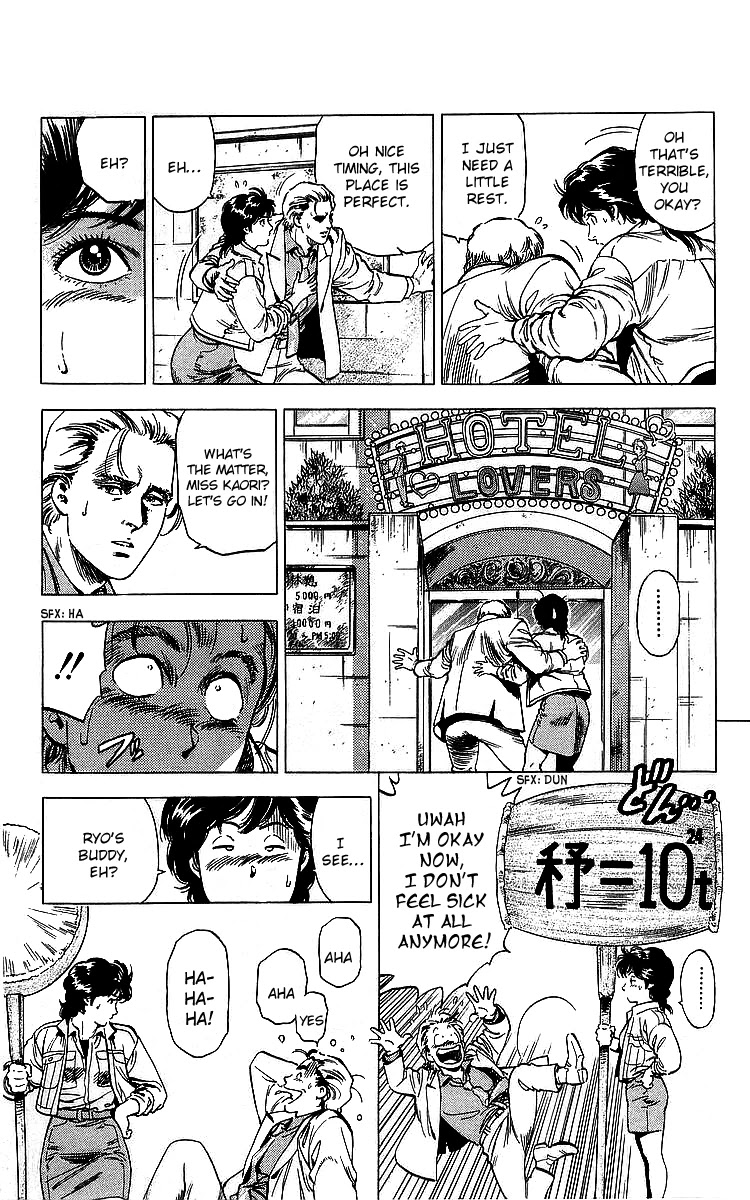City Hunter Chapter 175 page 22 - Chapter 175: The Two Weirdos