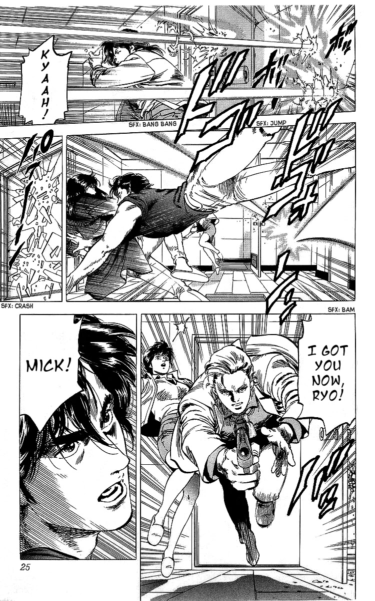 City Hunter Chapter 175 page 24 - Chapter 175: The Two Weirdos