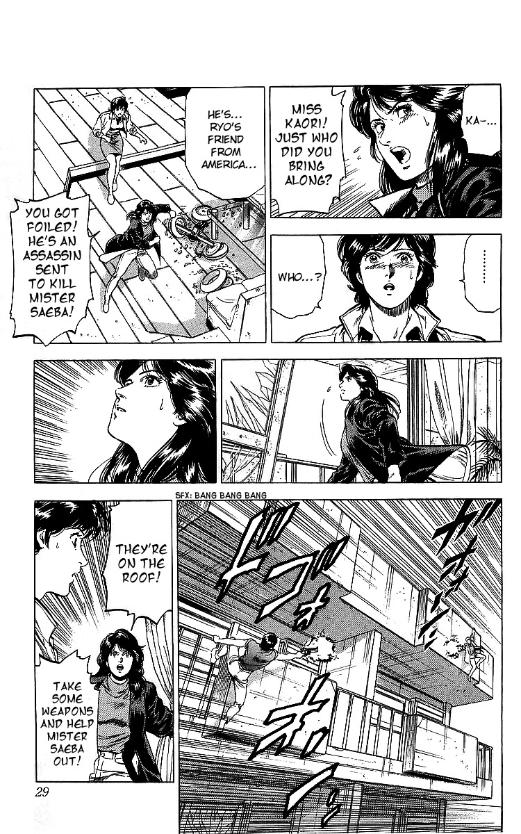 City Hunter Chapter 175 page 28 - Chapter 175: The Two Weirdos