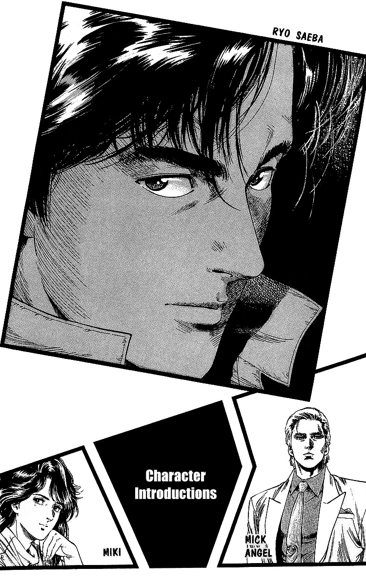 City Hunter Chapter 175 page 3 - Chapter 175: The Two Weirdos