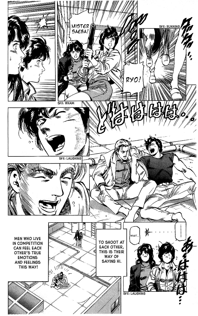 City Hunter Chapter 175 page 31 - Chapter 175: The Two Weirdos
