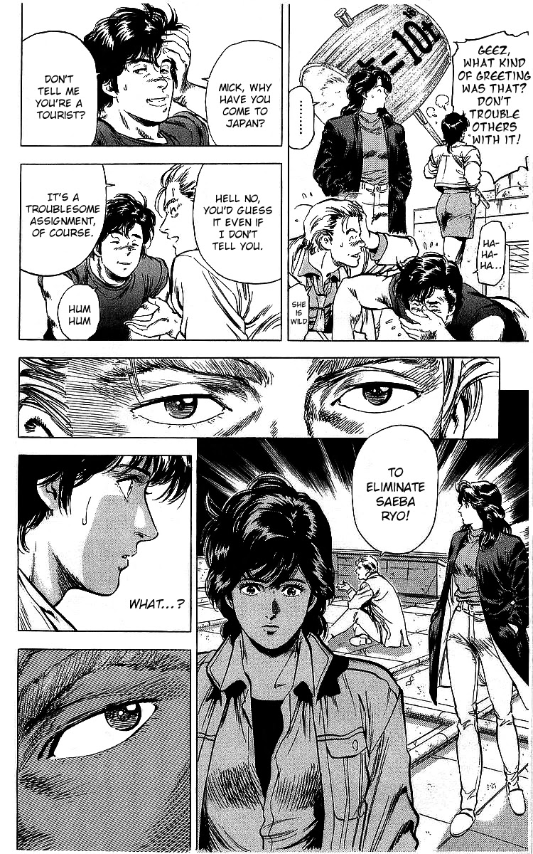 City Hunter Chapter 175 page 33 - Chapter 175: The Two Weirdos