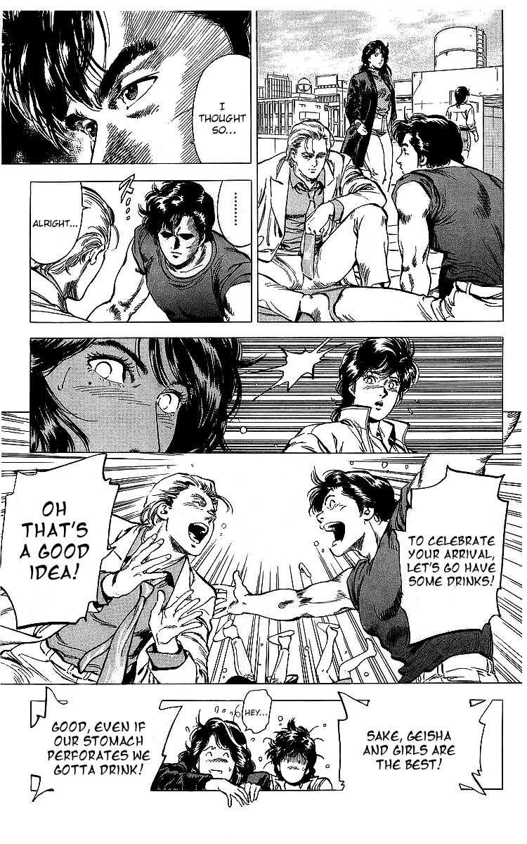 City Hunter Chapter 175 page 34 - Chapter 175: The Two Weirdos