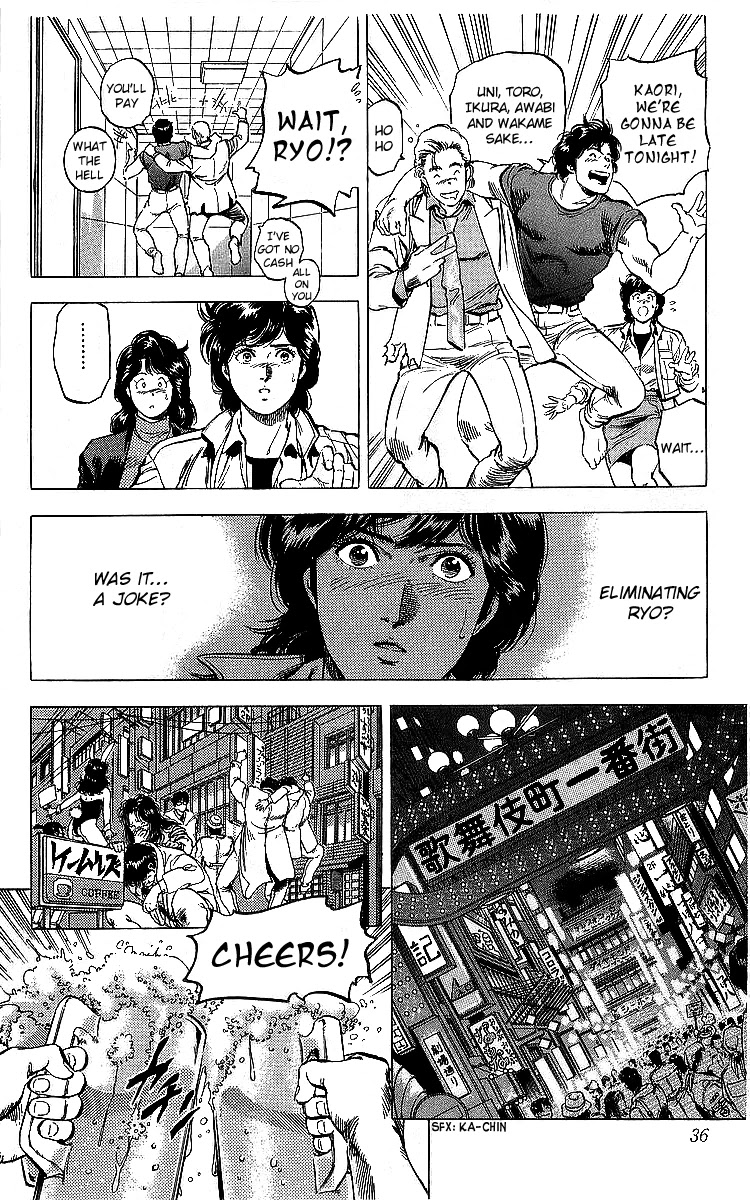 City Hunter Chapter 175 page 35 - Chapter 175: The Two Weirdos