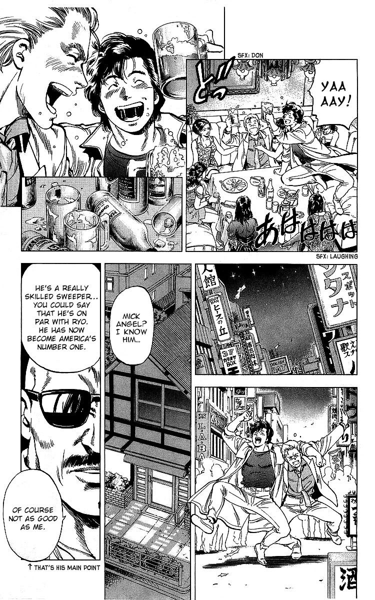 City Hunter Chapter 175 page 36 - Chapter 175: The Two Weirdos