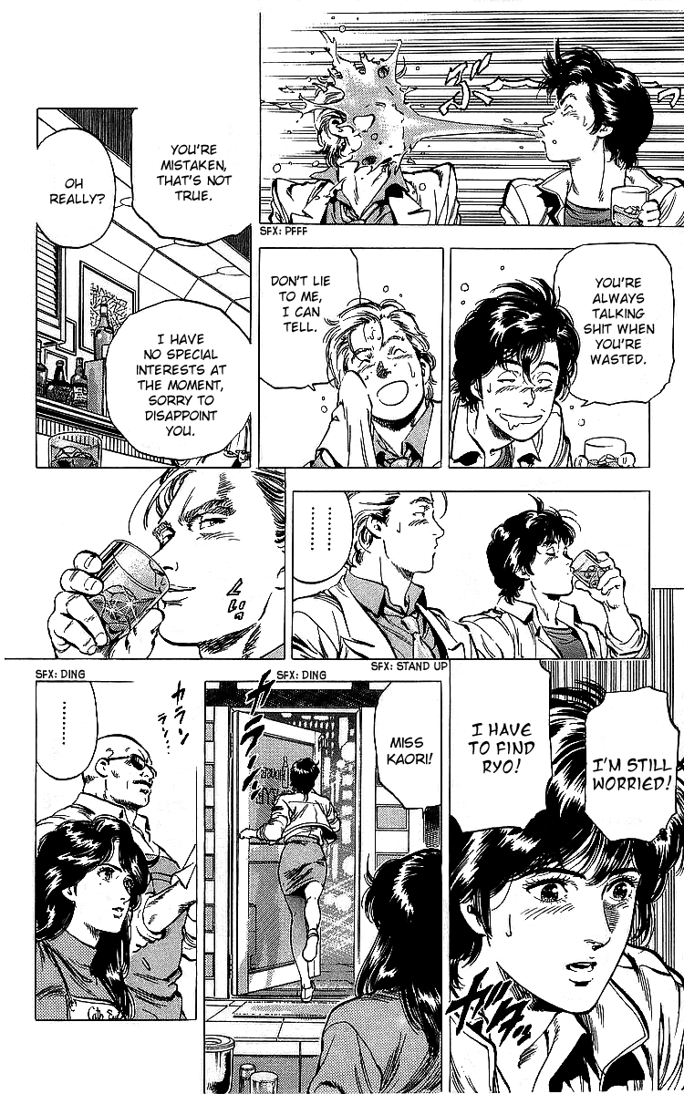 City Hunter Chapter 175 page 39 - Chapter 175: The Two Weirdos
