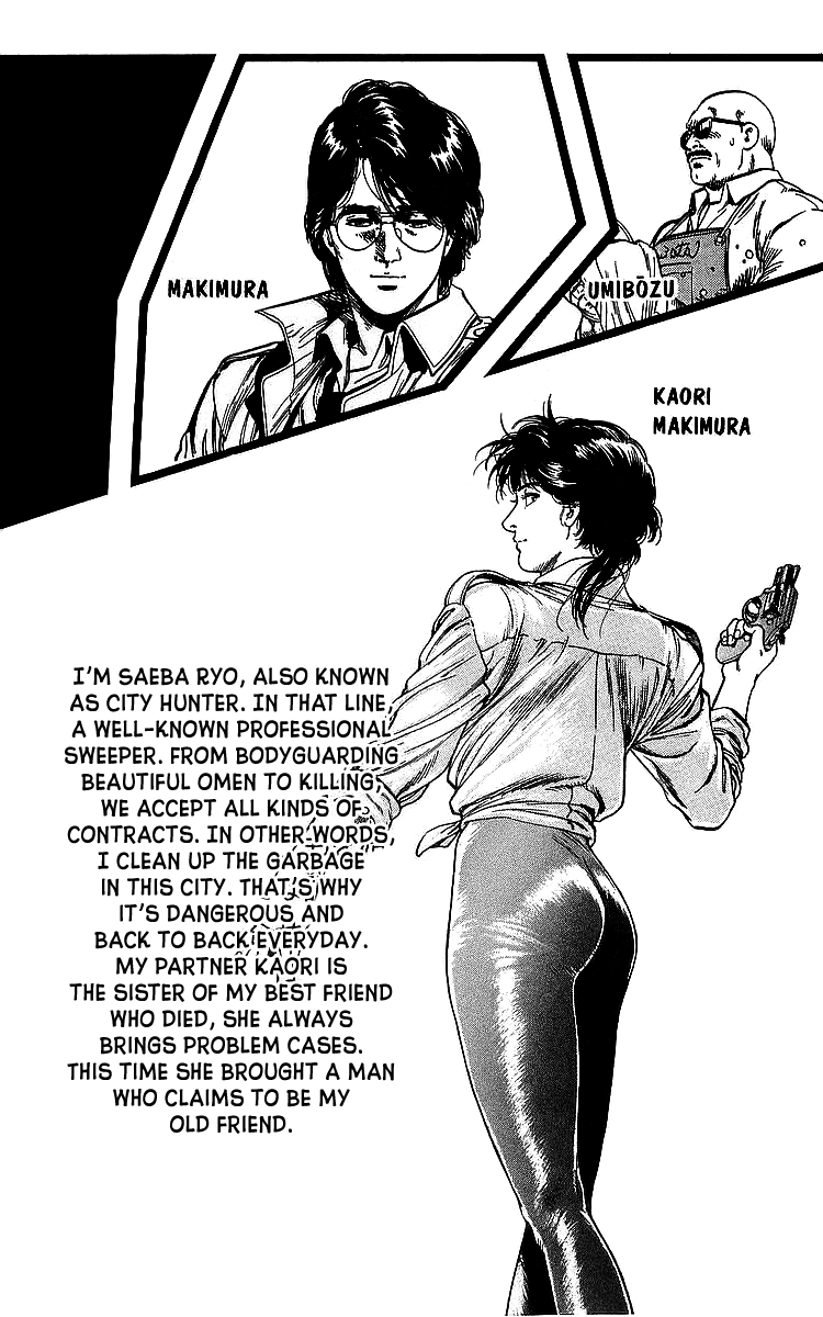 City Hunter Chapter 175 page 4 - Chapter 175: The Two Weirdos