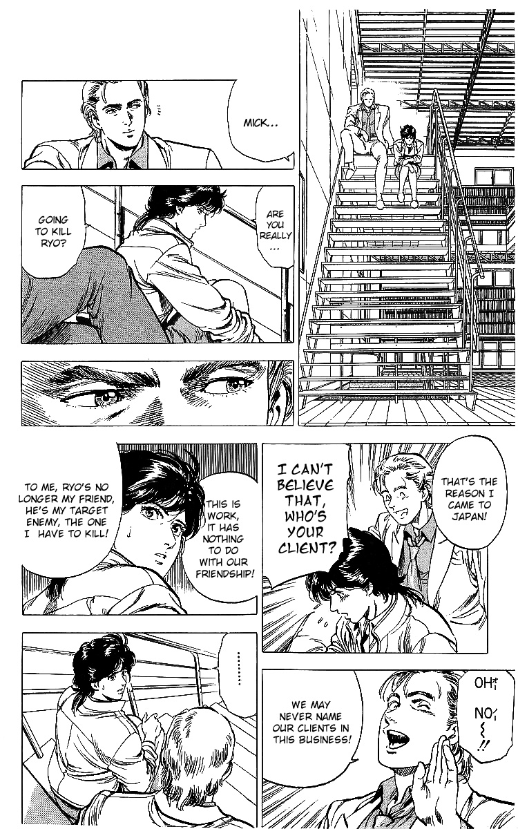 City Hunter Chapter 175 page 45 - Chapter 175: The Two Weirdos