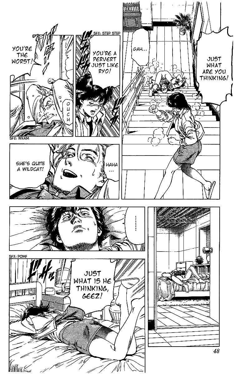 City Hunter Chapter 175 page 47 - Chapter 175: The Two Weirdos