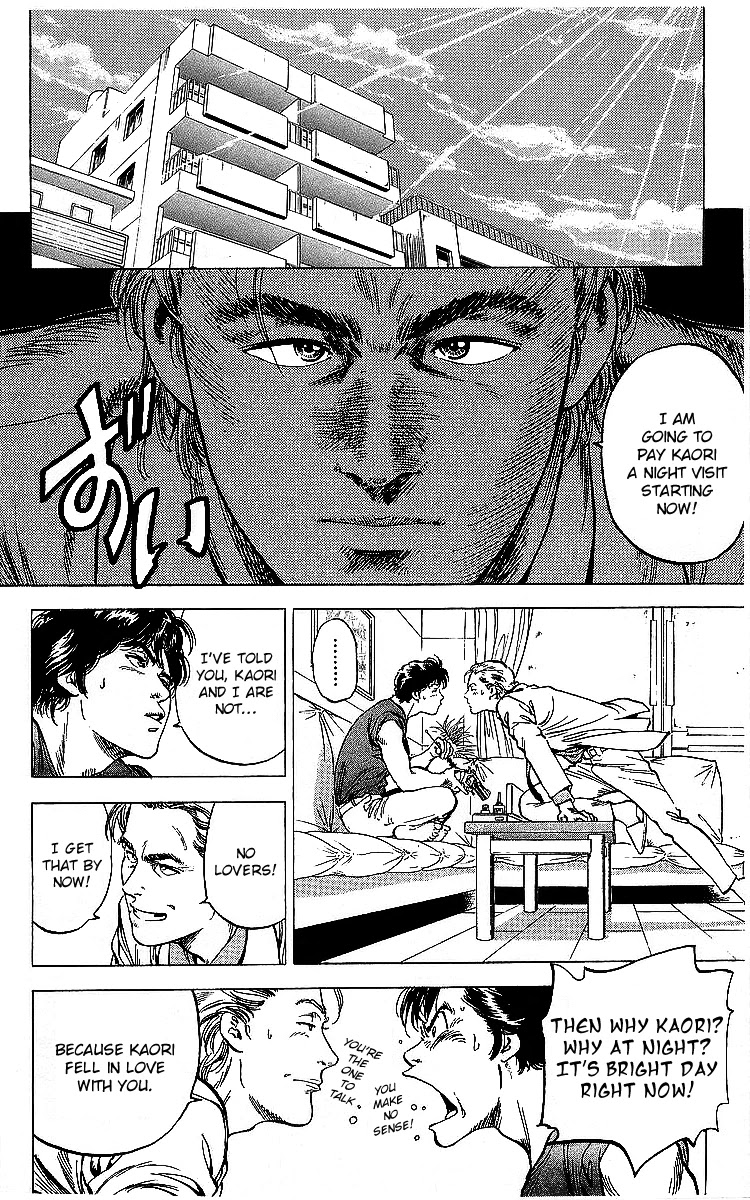 City Hunter Chapter 175 page 49 - Chapter 175: The Two Weirdos
