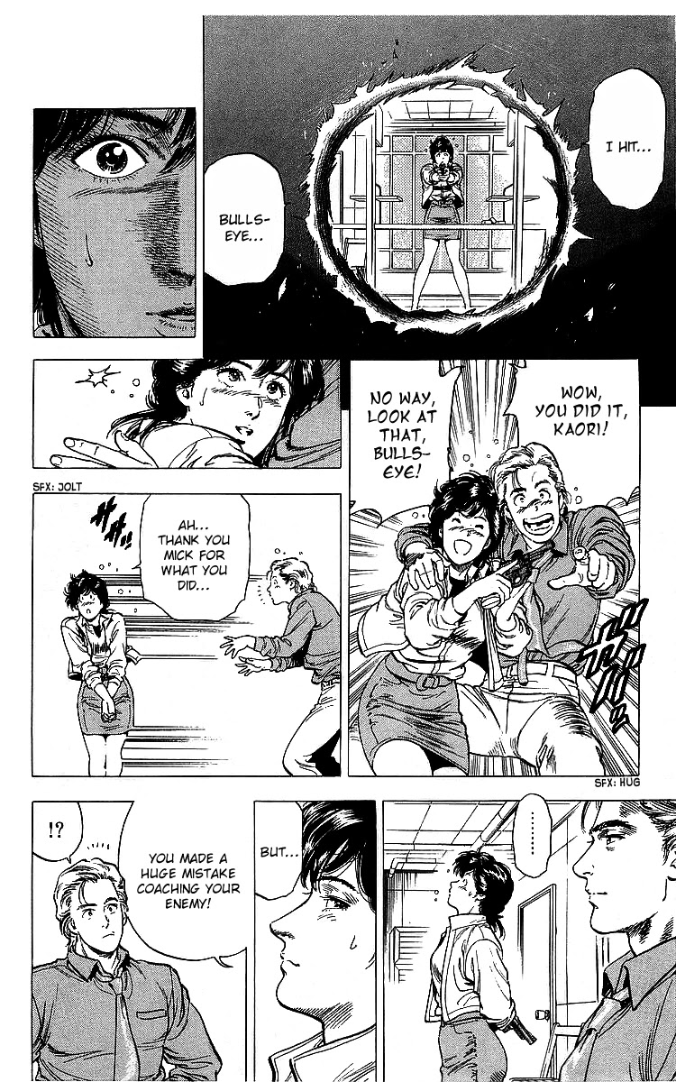City Hunter Chapter 175 page 69 - Chapter 175: The Two Weirdos