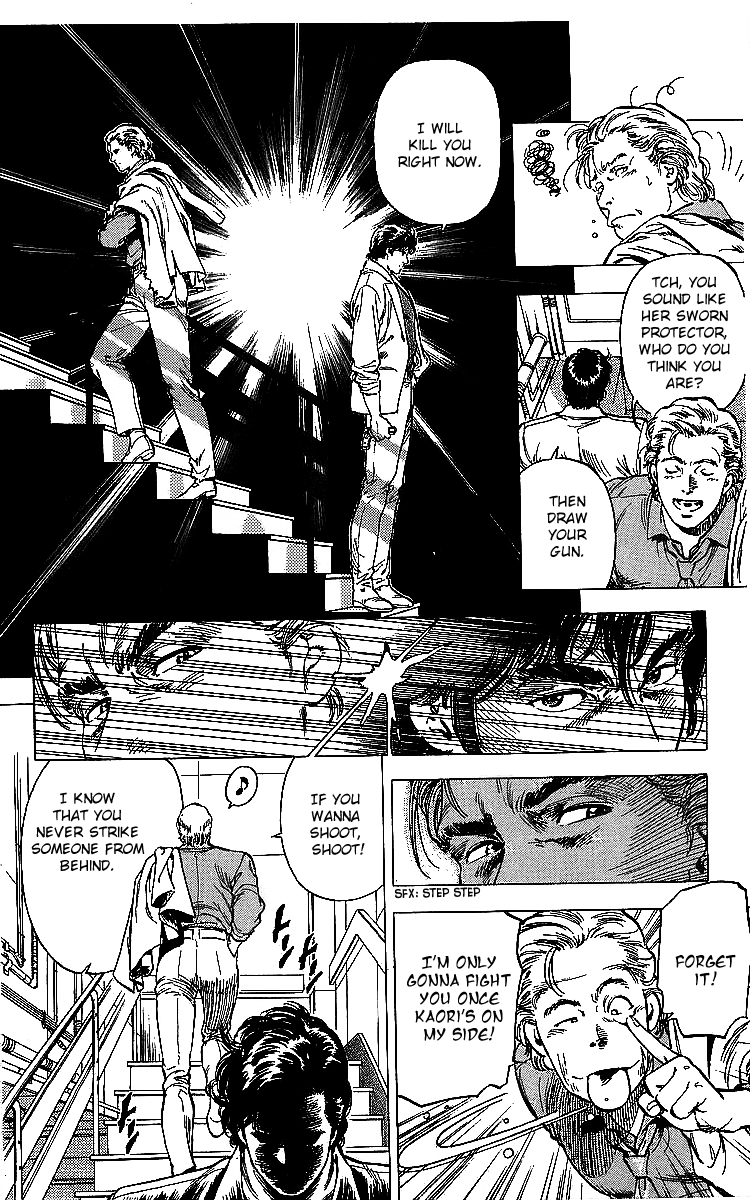 City Hunter Chapter 175 page 75 - Chapter 175: The Two Weirdos