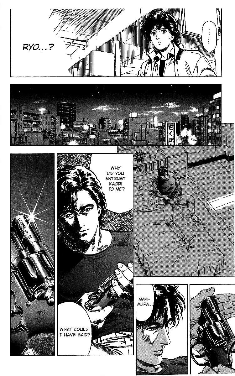 City Hunter Chapter 175 page 77 - Chapter 175: The Two Weirdos