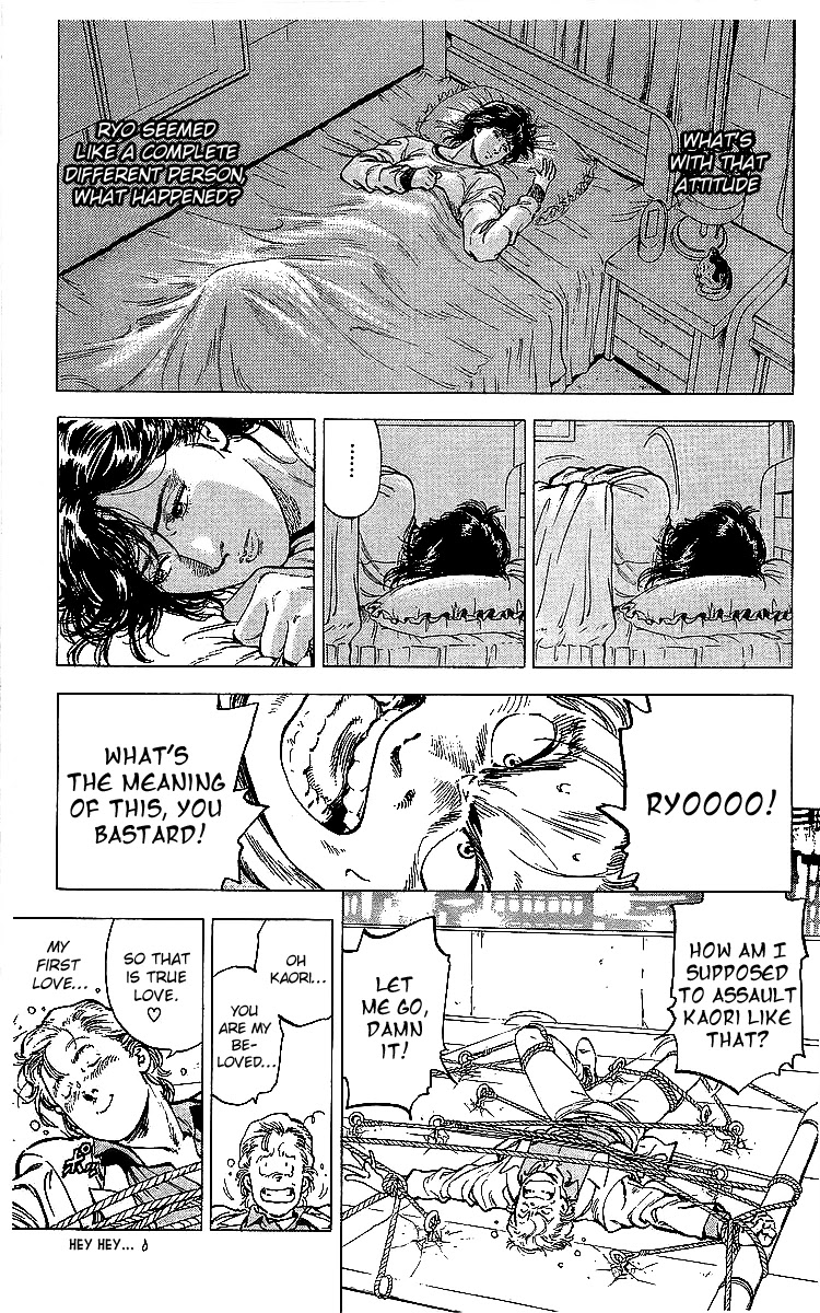 City Hunter Chapter 175 page 78 - Chapter 175: The Two Weirdos