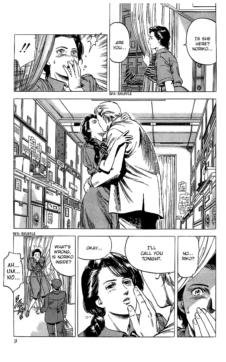 City Hunter Chapter 175 page 8 - Chapter 175: The Two Weirdos