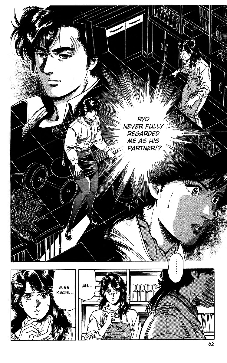 City Hunter Chapter 175 page 81 - Chapter 175: The Two Weirdos
